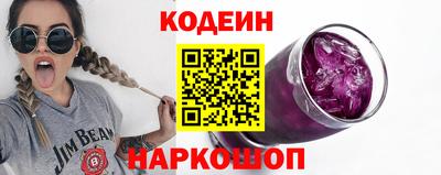 ECSTASY Гусев