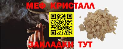 ECSTASY Гусев