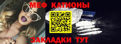 ECSTASY Гусев
