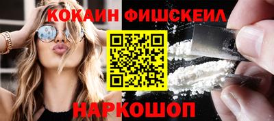 мескалин Гусь-Хрустальный