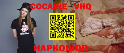 ECSTASY Гусев