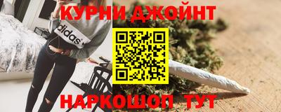 стаф Гусиноозёрск