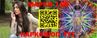 стаф Гусиноозёрск