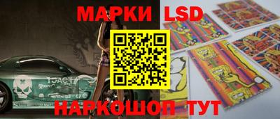 мескалин Гусь-Хрустальный