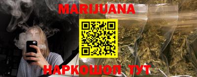 стаф Гусиноозёрск