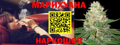 стаф Гусиноозёрск