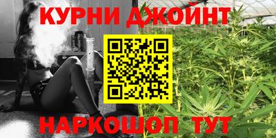 стаф Гусиноозёрск
