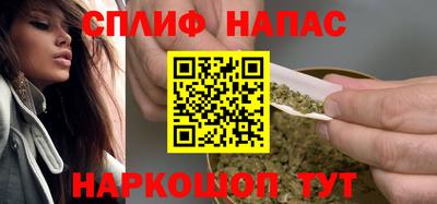 стаф Гусиноозёрск