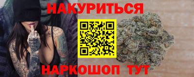 ECSTASY Гусев