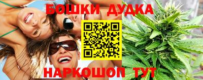 мескалин Гусь-Хрустальный