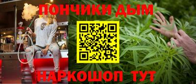 ECSTASY Гусев