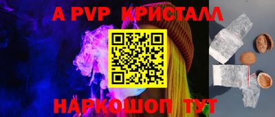 ECSTASY Гусев