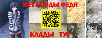 мескалин Гусь-Хрустальный