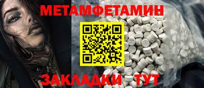 ECSTASY Гусев