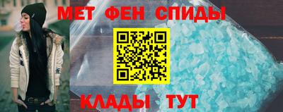 мескалин Гусь-Хрустальный