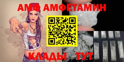 мескалин Гусь-Хрустальный