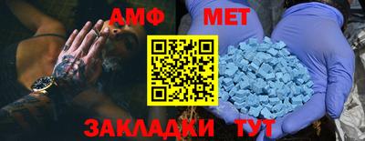ECSTASY Гусев