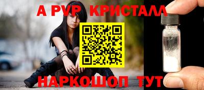 ECSTASY Гусев