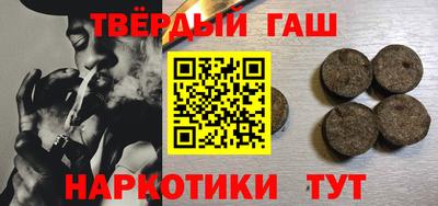 ECSTASY Гусев