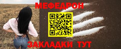 ECSTASY Гусев