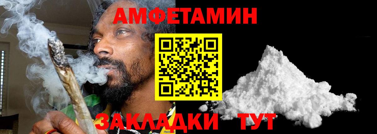 Гашиш  МЕФ   Метадон  COCAIN  Вейп ТГК  Каннабис  Экстази  Альфа ПВП СК   Карачаевск  Купить наркоту  Вход с VPN 